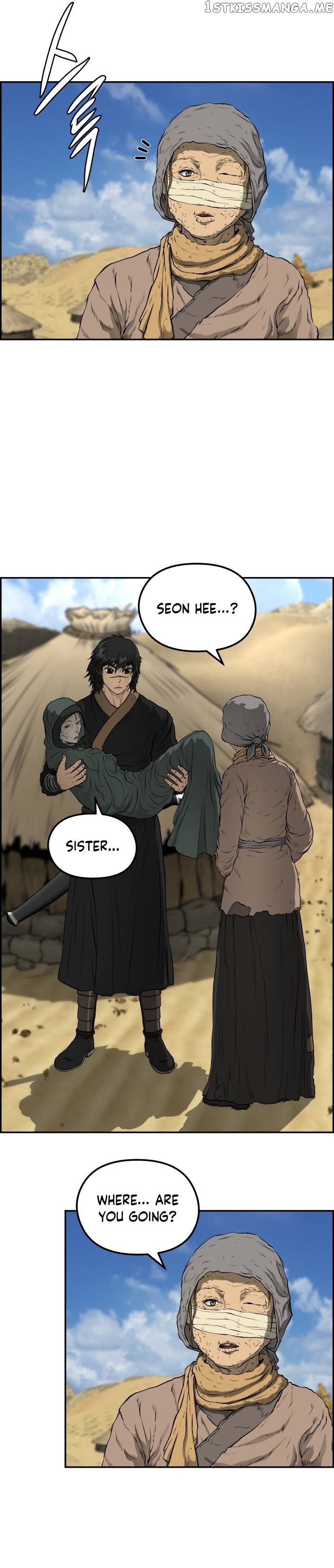 Blade Of Wind And Thunder Chapter 73 - page 23