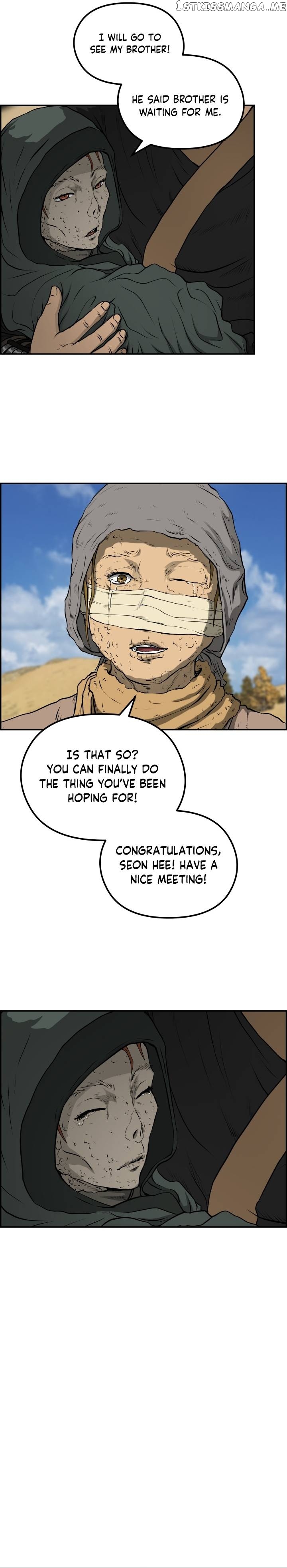 Blade Of Wind And Thunder Chapter 73 - page 24
