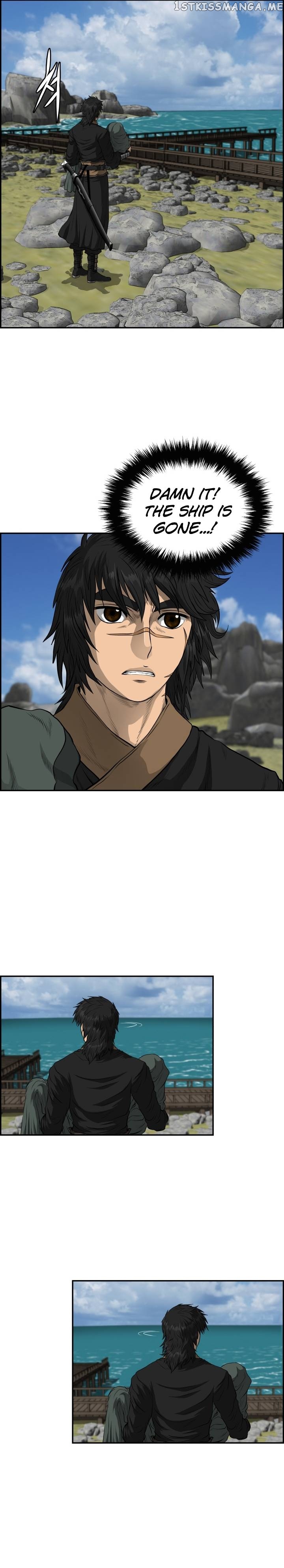 Blade Of Wind And Thunder Chapter 73 - page 26