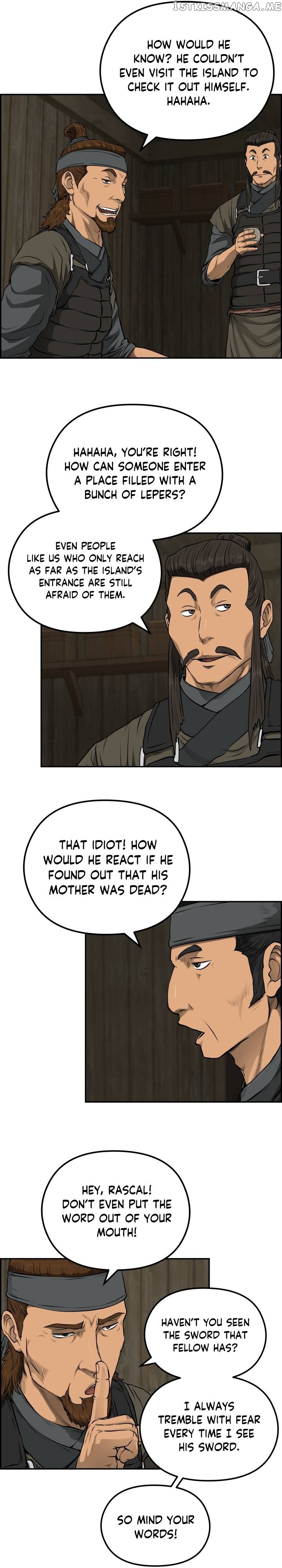 Blade Of Wind And Thunder Chapter 73 - page 3