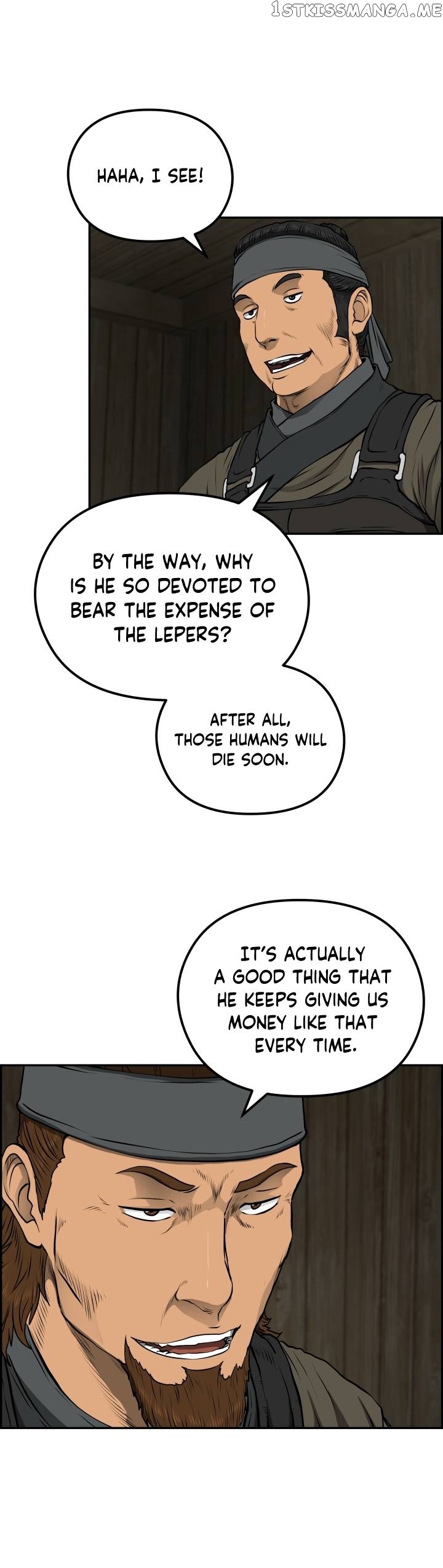Blade Of Wind And Thunder Chapter 73 - page 4