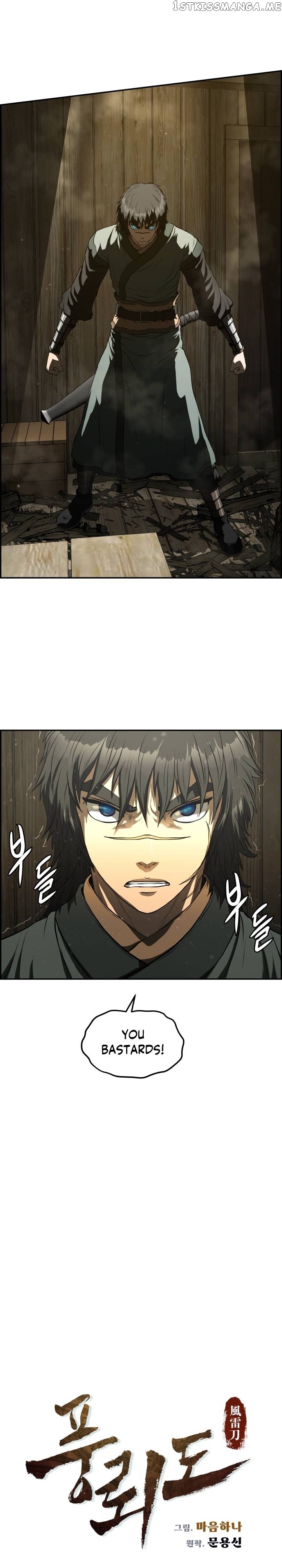 Blade Of Wind And Thunder Chapter 73 - page 6