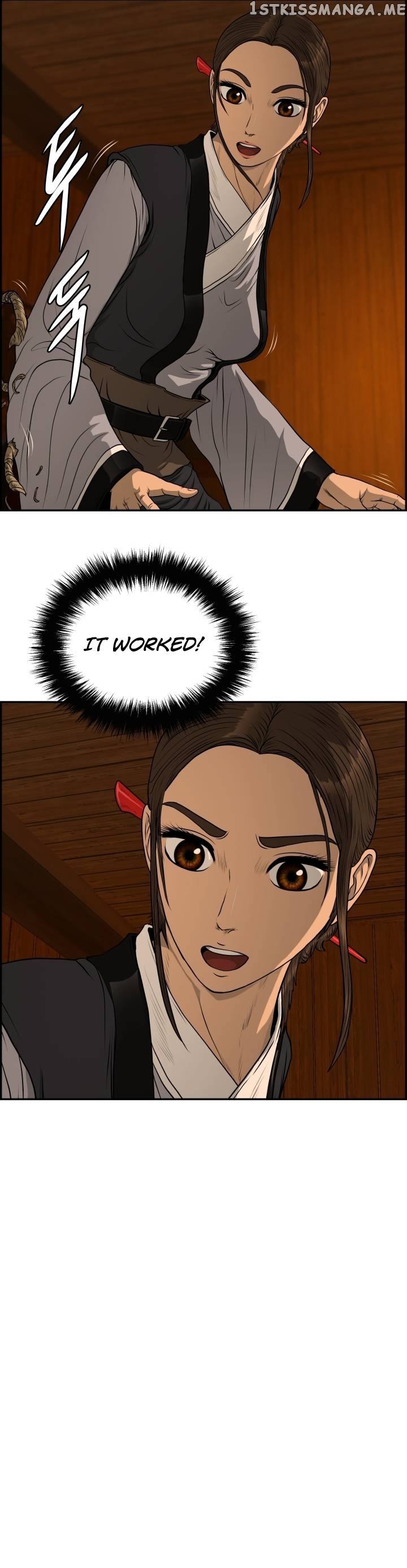 Blade Of Wind And Thunder Chapter 72 - page 10