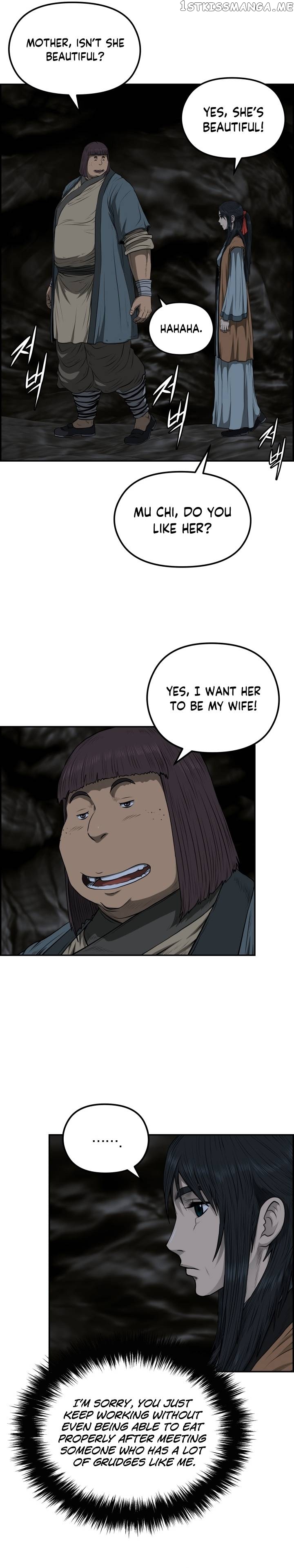 Blade Of Wind And Thunder Chapter 72 - page 11