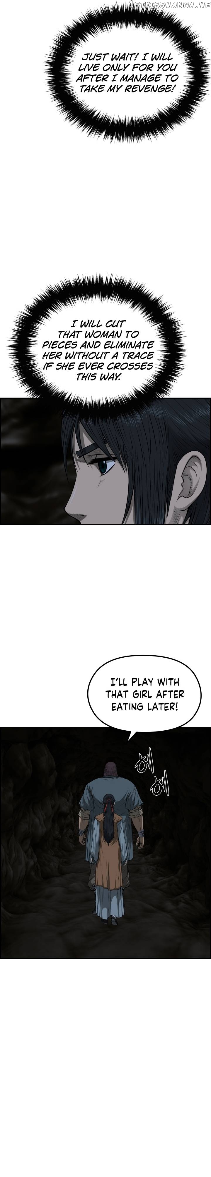 Blade Of Wind And Thunder Chapter 72 - page 12