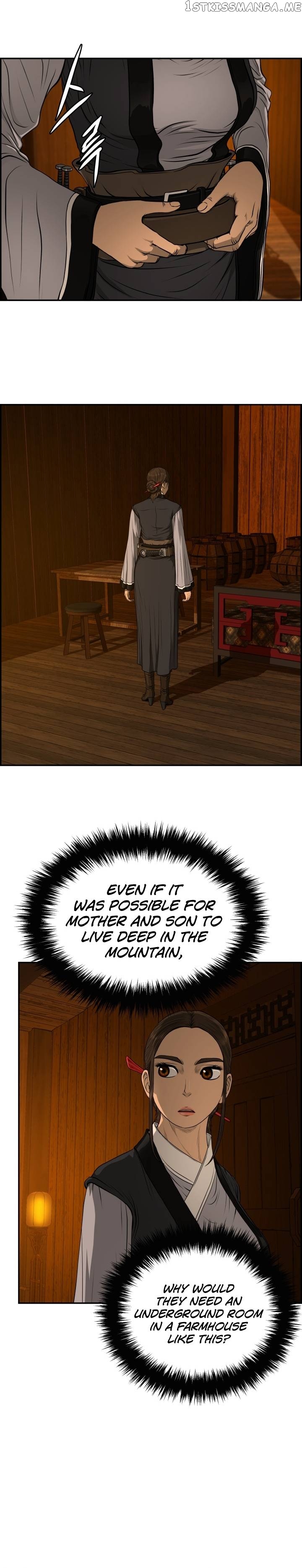Blade Of Wind And Thunder Chapter 72 - page 13