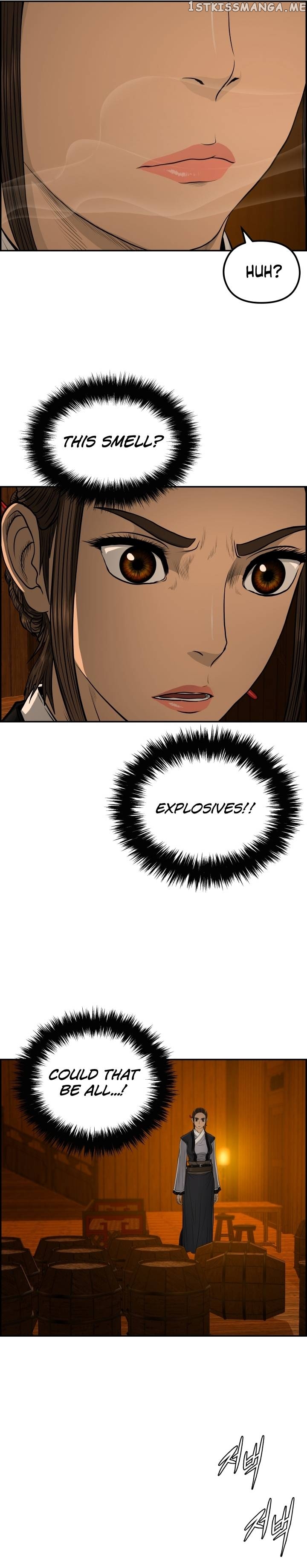 Blade Of Wind And Thunder Chapter 72 - page 14