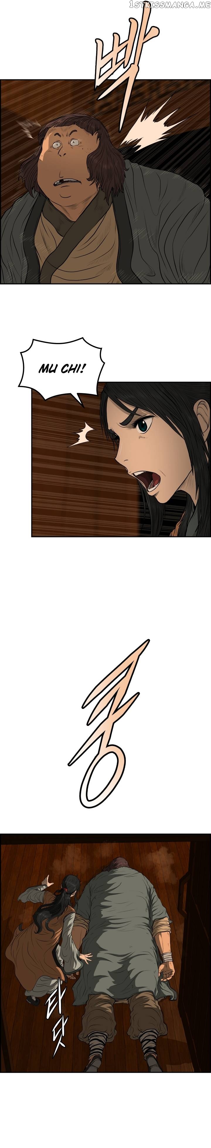 Blade Of Wind And Thunder Chapter 72 - page 16