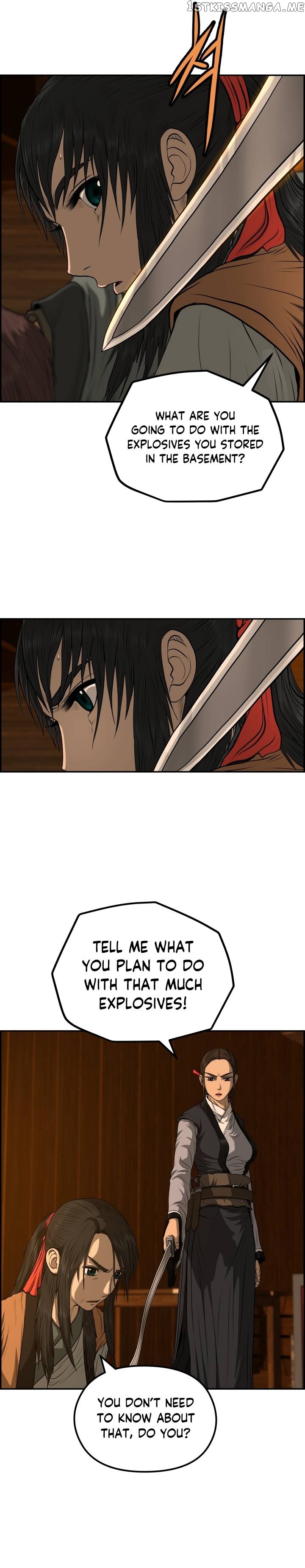 Blade Of Wind And Thunder Chapter 72 - page 17