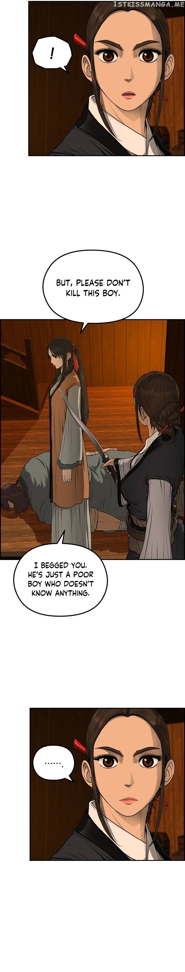 Blade Of Wind And Thunder Chapter 72 - page 19