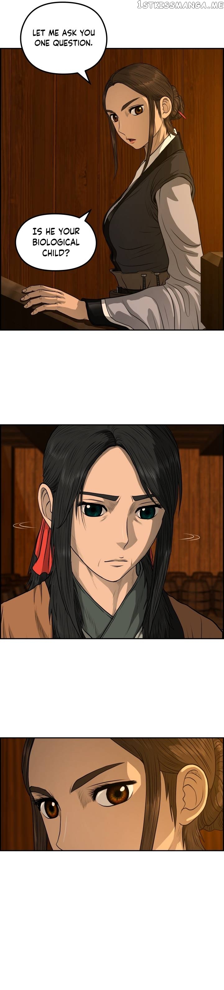 Blade Of Wind And Thunder Chapter 72 - page 21