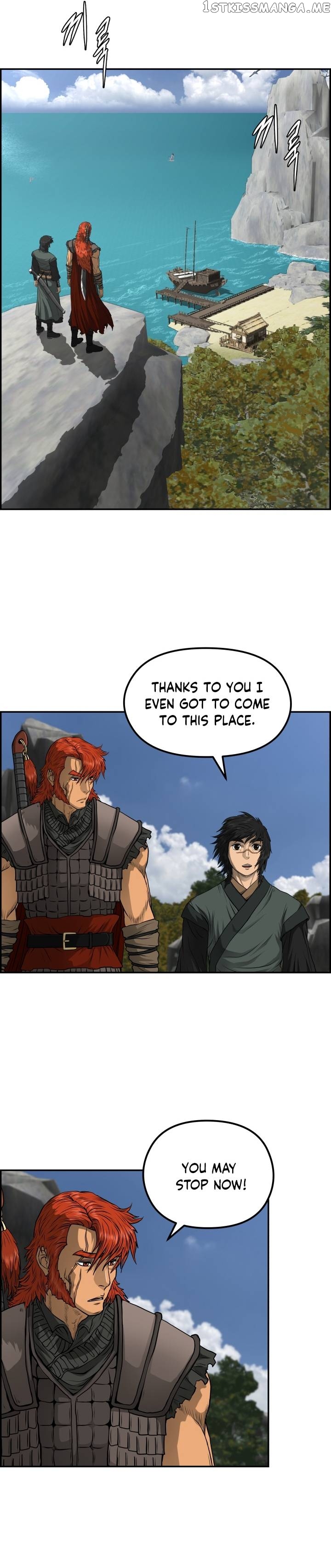 Blade Of Wind And Thunder Chapter 72 - page 23