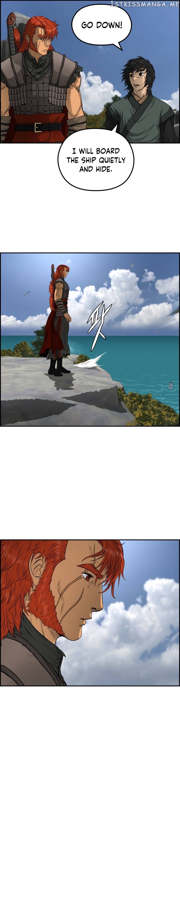 Blade Of Wind And Thunder Chapter 72 - page 25