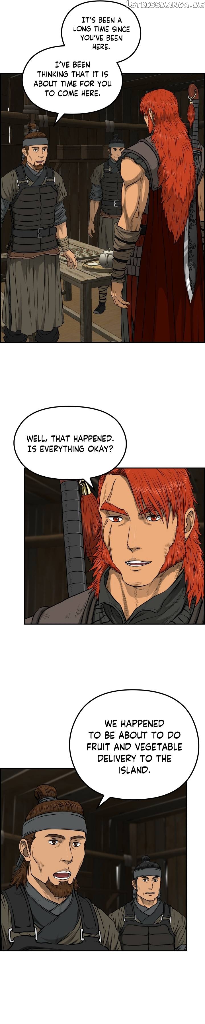 Blade Of Wind And Thunder Chapter 72 - page 27