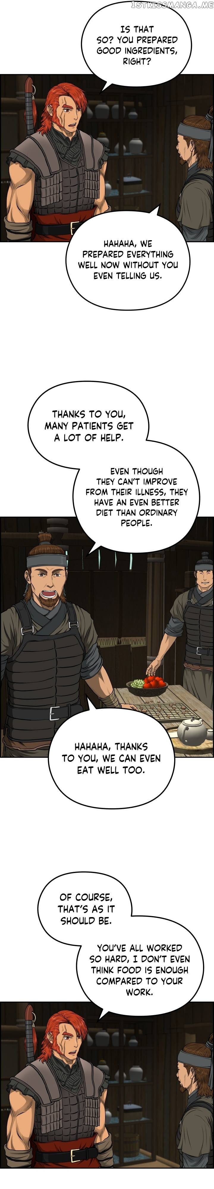 Blade Of Wind And Thunder Chapter 72 - page 28