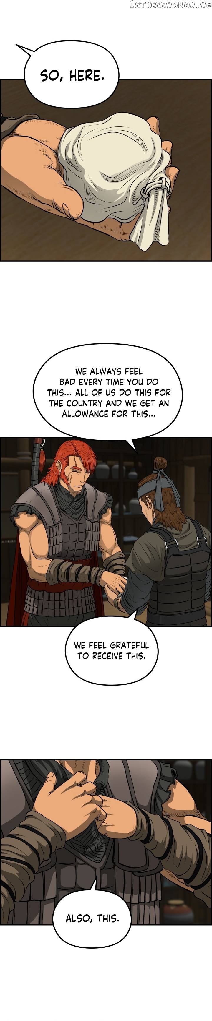 Blade Of Wind And Thunder Chapter 72 - page 29