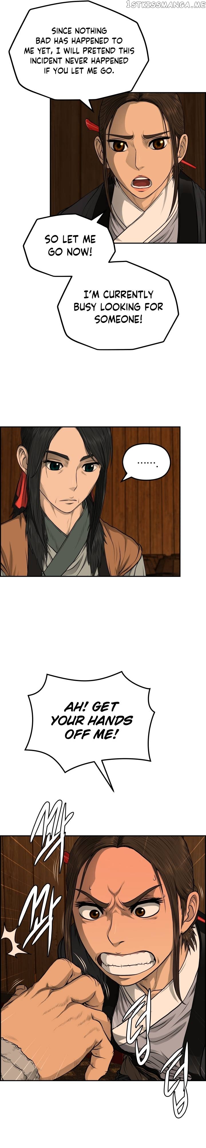 Blade Of Wind And Thunder Chapter 72 - page 3