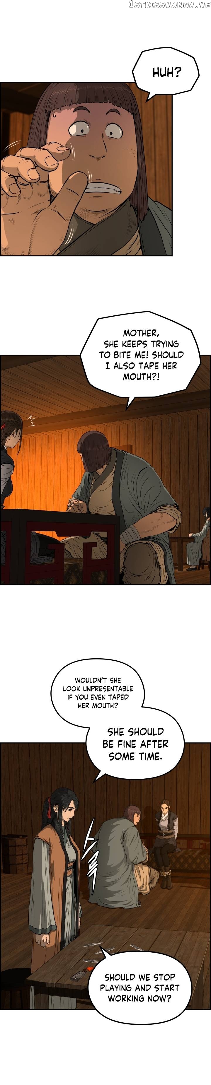 Blade Of Wind And Thunder Chapter 72 - page 4