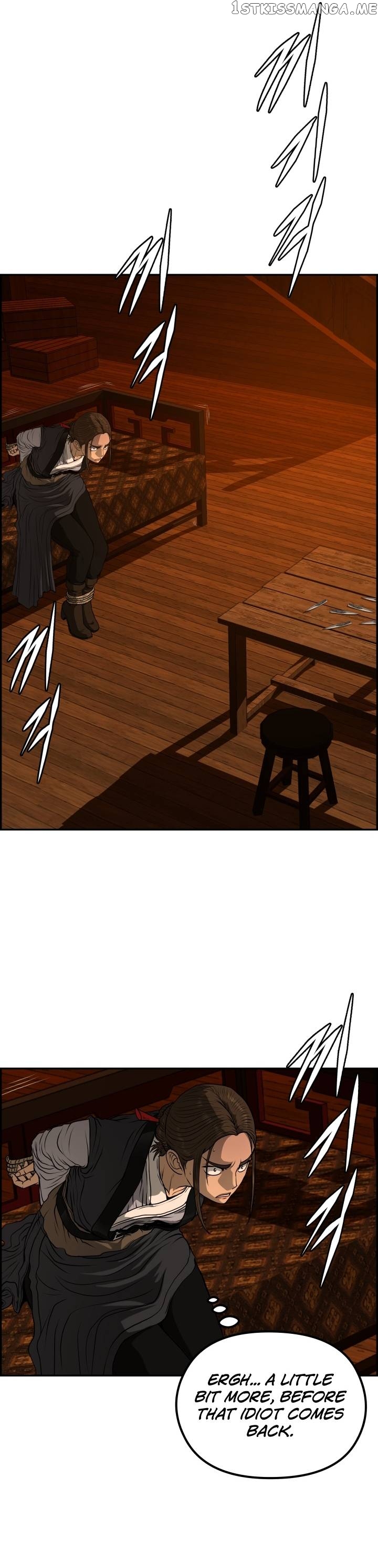 Blade Of Wind And Thunder Chapter 72 - page 7