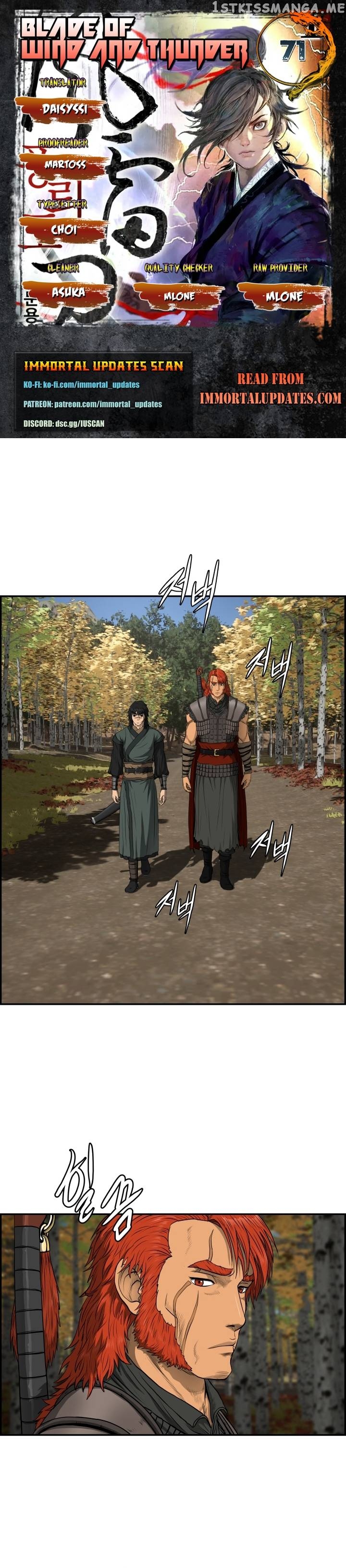 Blade Of Wind And Thunder Chapter 71 - page 1