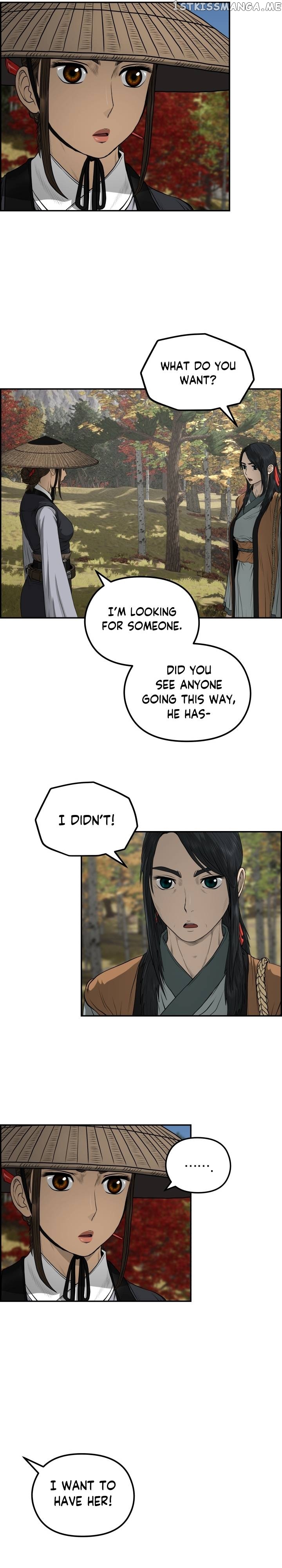 Blade Of Wind And Thunder Chapter 71 - page 17