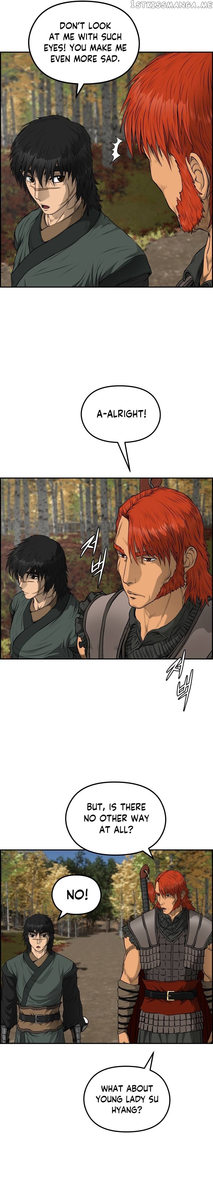 Blade Of Wind And Thunder Chapter 71 - page 2