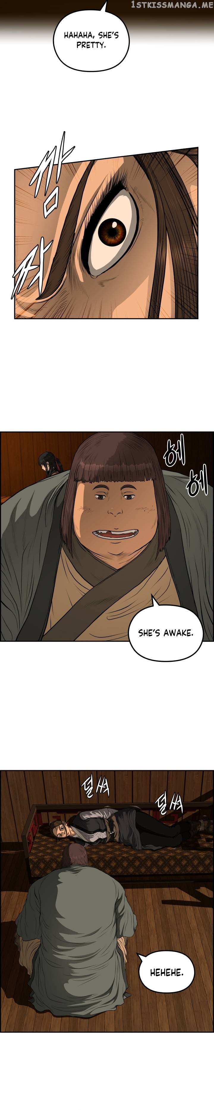 Blade Of Wind And Thunder Chapter 71 - page 20
