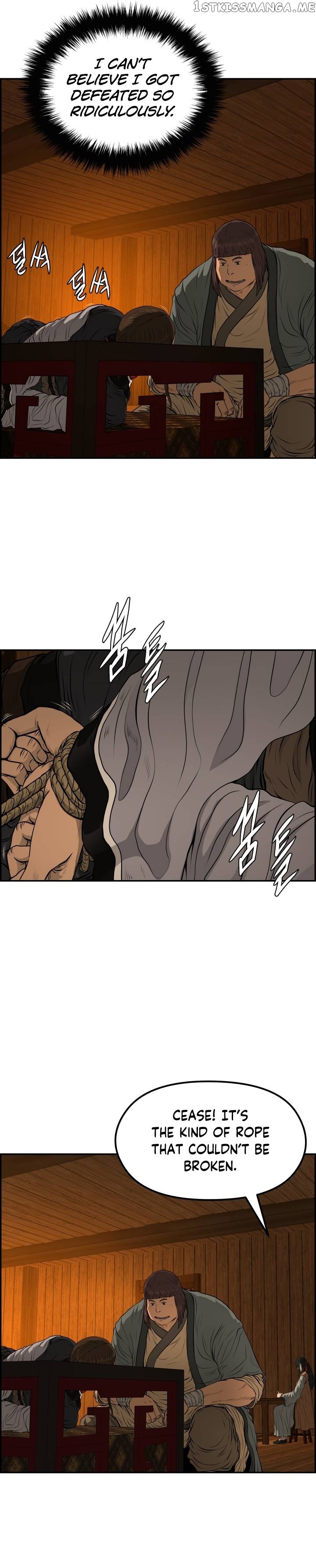 Blade Of Wind And Thunder Chapter 71 - page 21