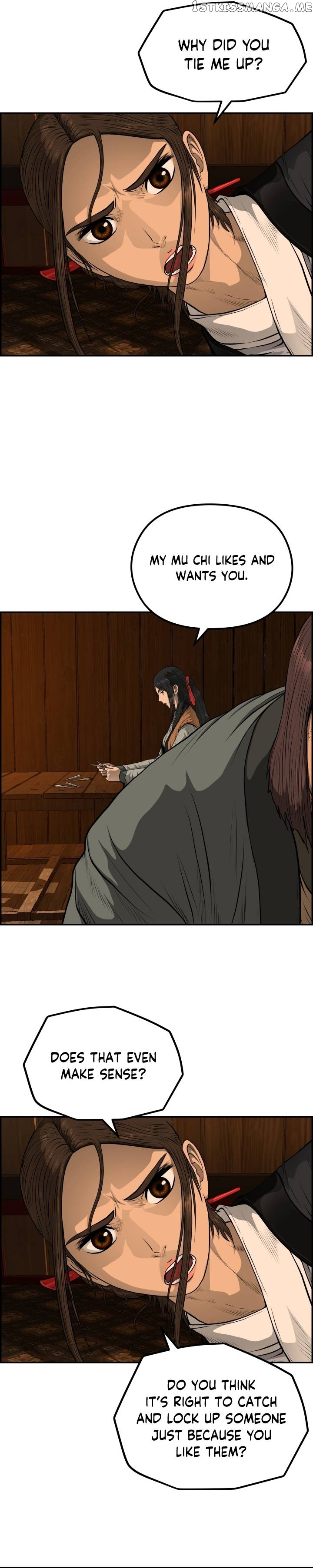 Blade Of Wind And Thunder Chapter 71 - page 22