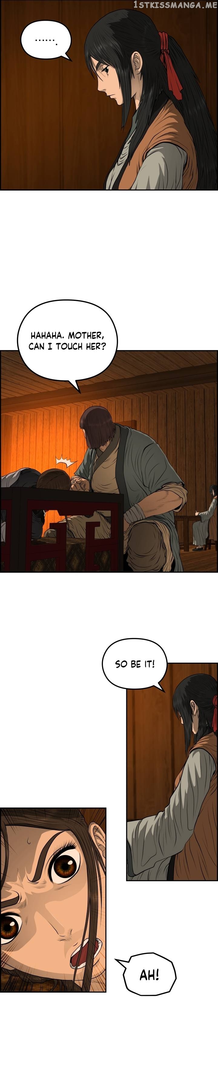 Blade Of Wind And Thunder Chapter 71 - page 23