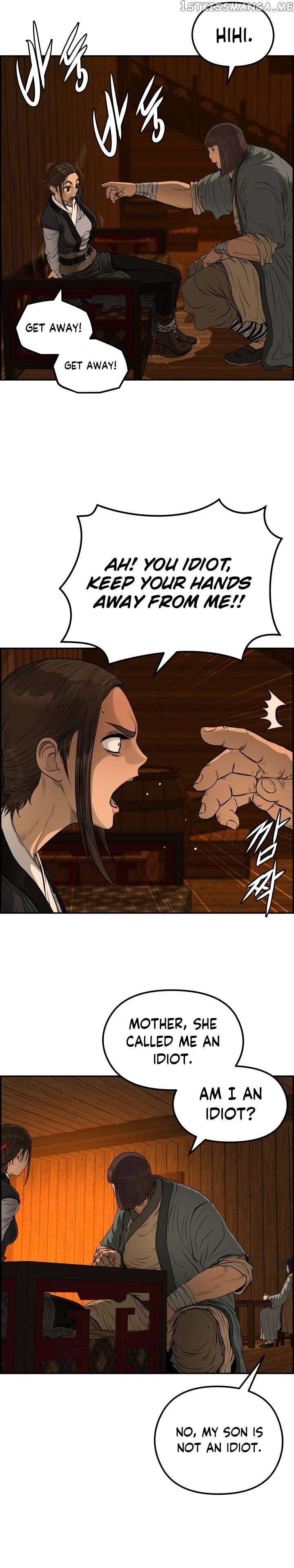 Blade Of Wind And Thunder Chapter 71 - page 24