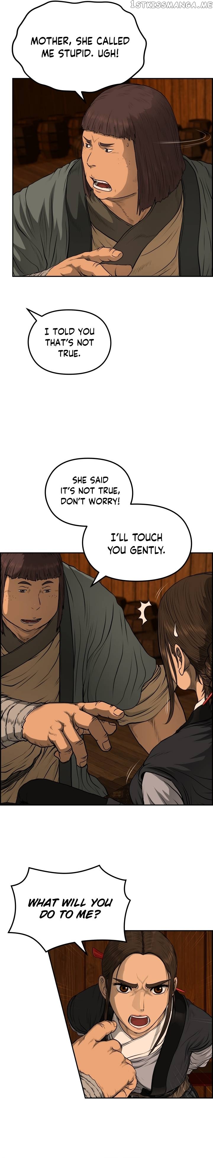 Blade Of Wind And Thunder Chapter 71 - page 26