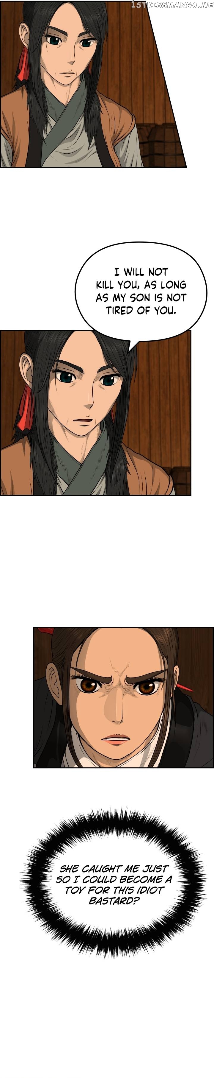 Blade Of Wind And Thunder Chapter 71 - page 27
