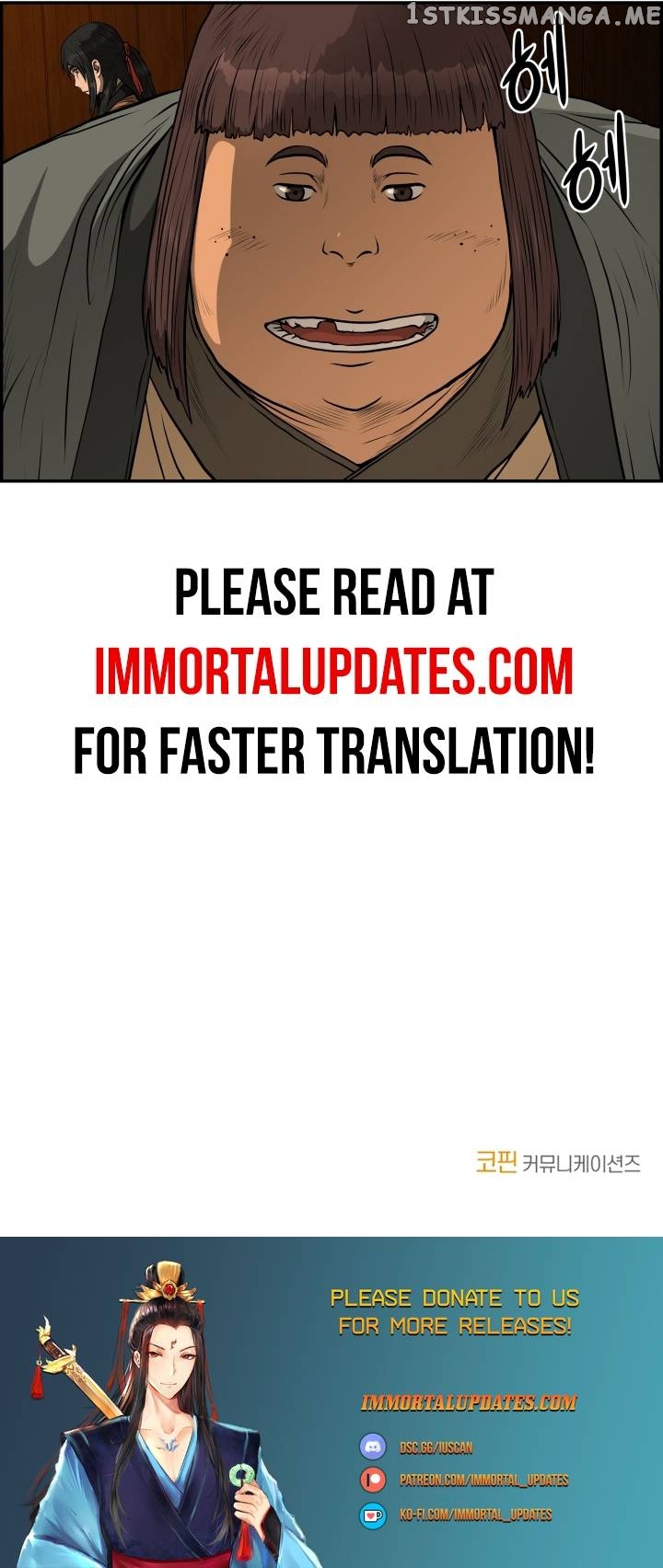 Blade Of Wind And Thunder Chapter 71 - page 28
