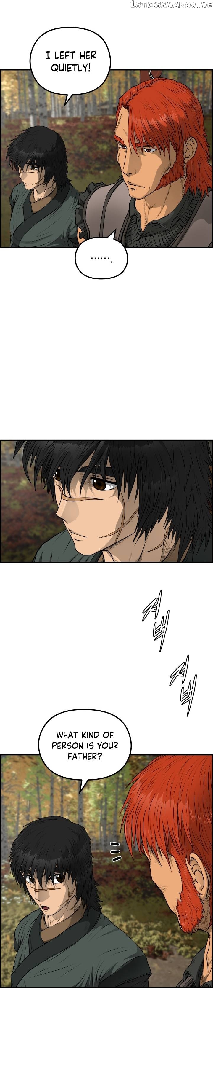 Blade Of Wind And Thunder Chapter 71 - page 3