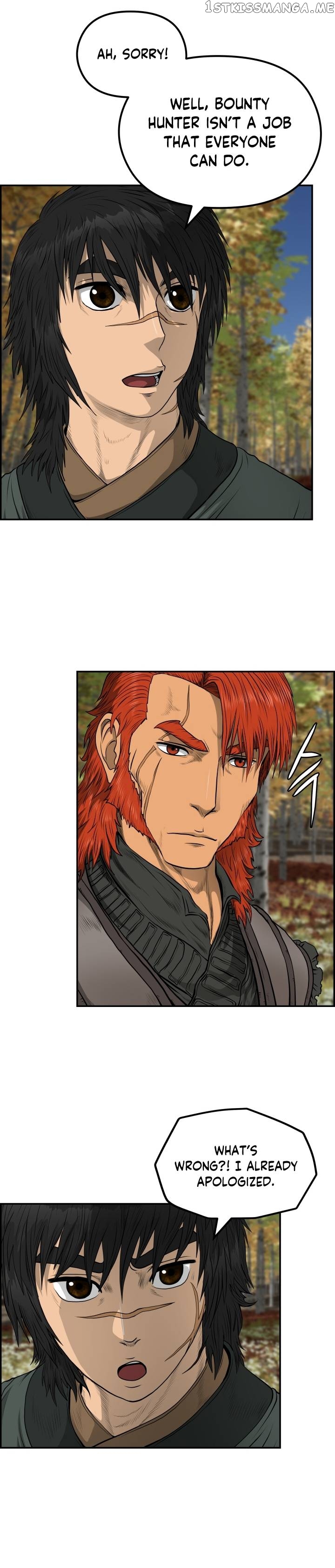 Blade Of Wind And Thunder Chapter 71 - page 6