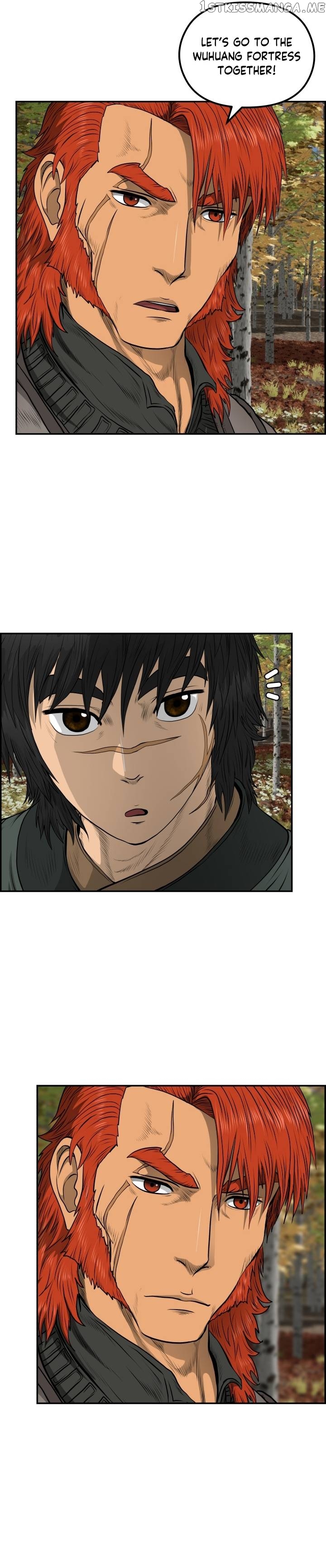 Blade Of Wind And Thunder Chapter 71 - page 7