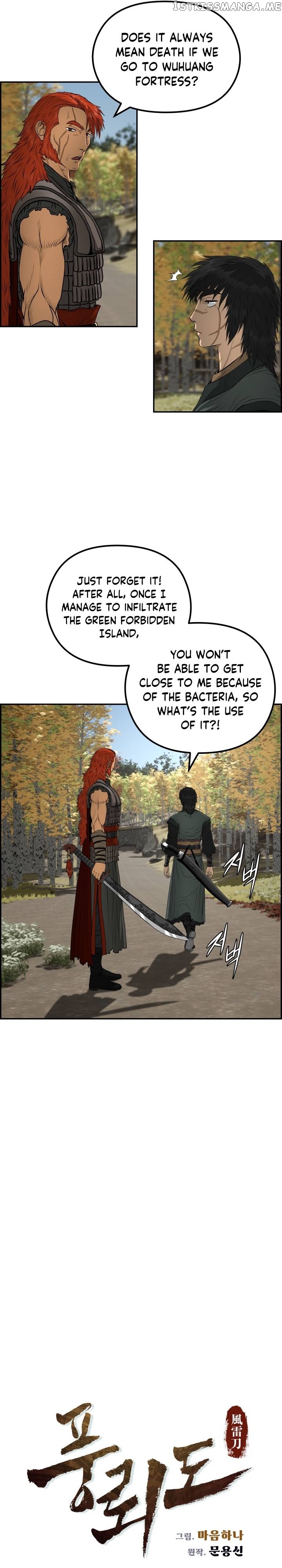 Blade Of Wind And Thunder Chapter 71 - page 9