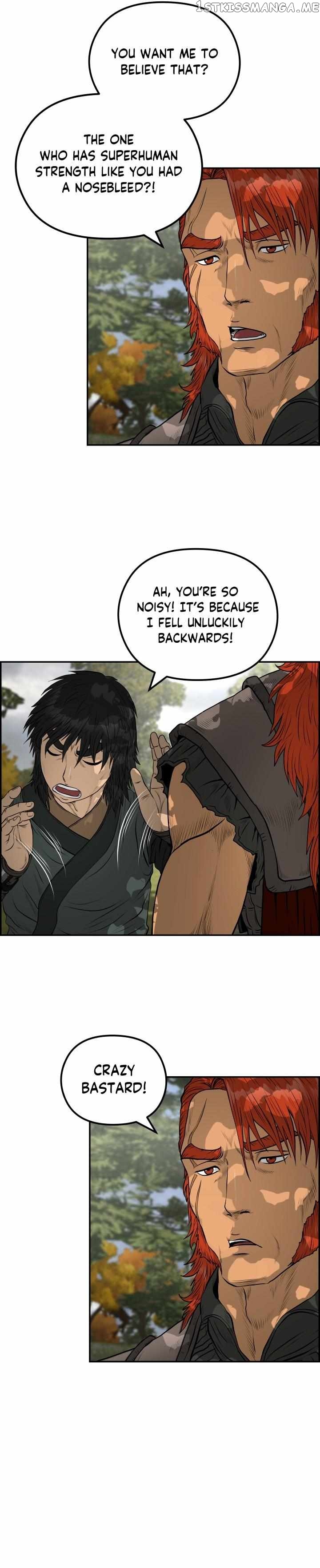 Blade Of Wind And Thunder Chapter 70 - page 16