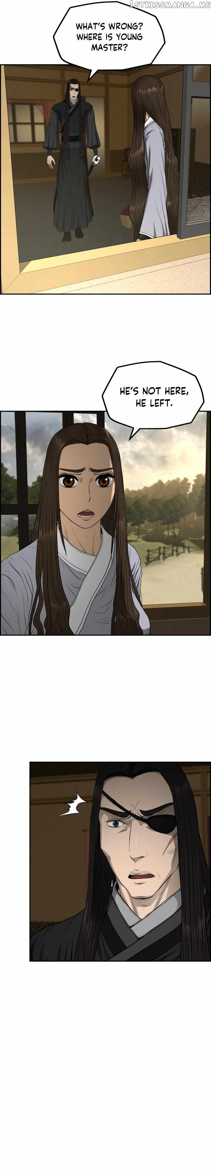 Blade Of Wind And Thunder Chapter 70 - page 2