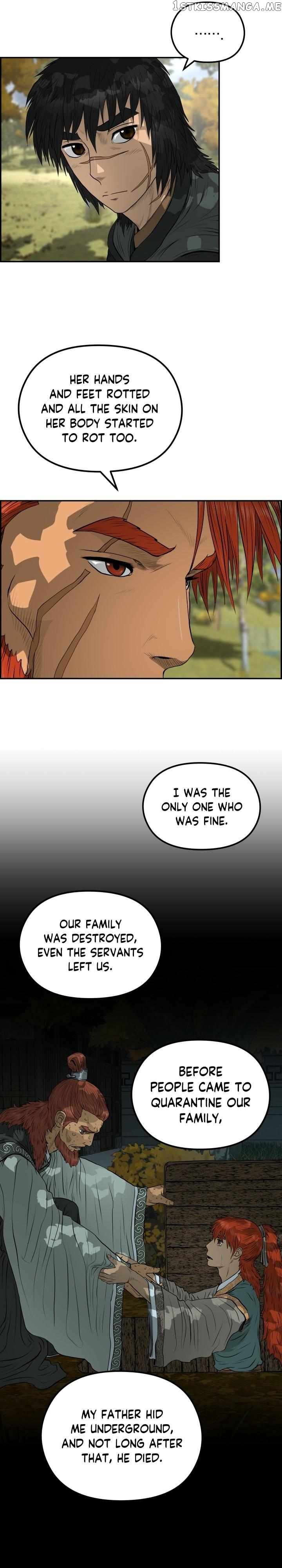 Blade Of Wind And Thunder Chapter 70 - page 22
