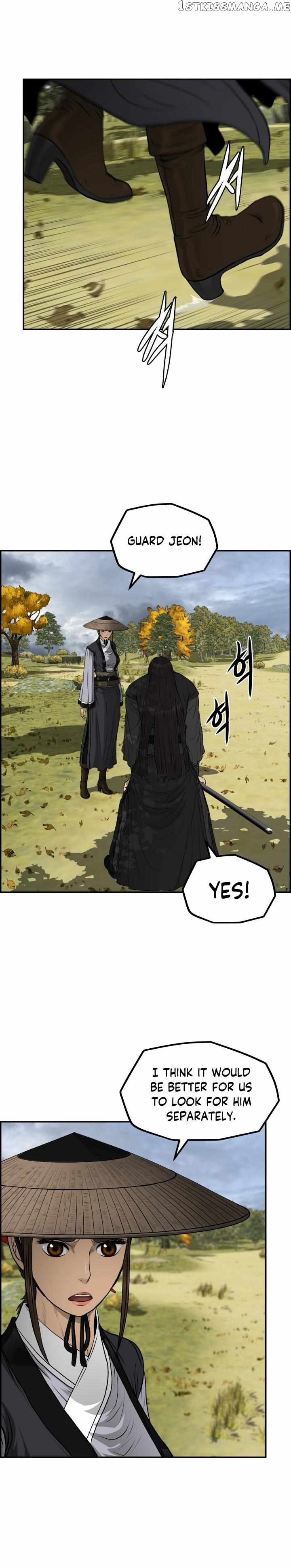 Blade Of Wind And Thunder Chapter 70 - page 4