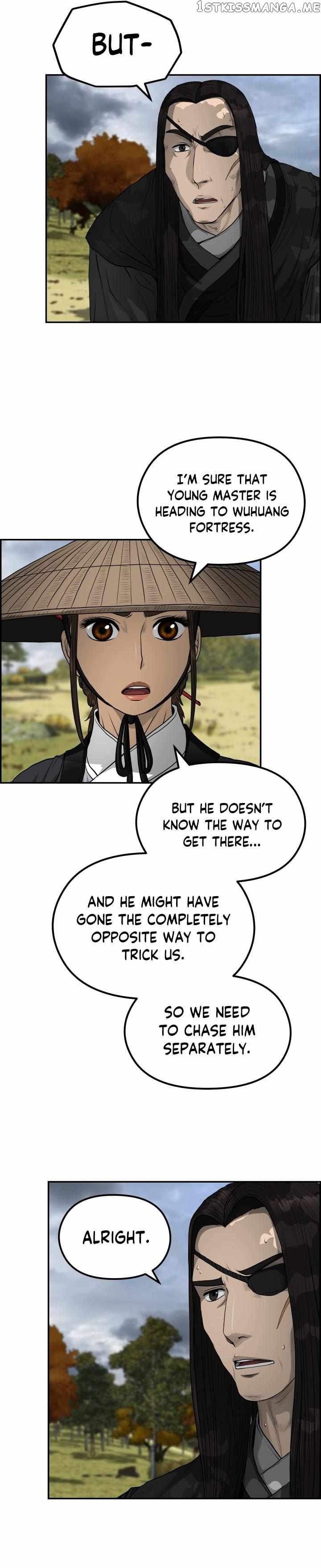Blade Of Wind And Thunder Chapter 70 - page 5