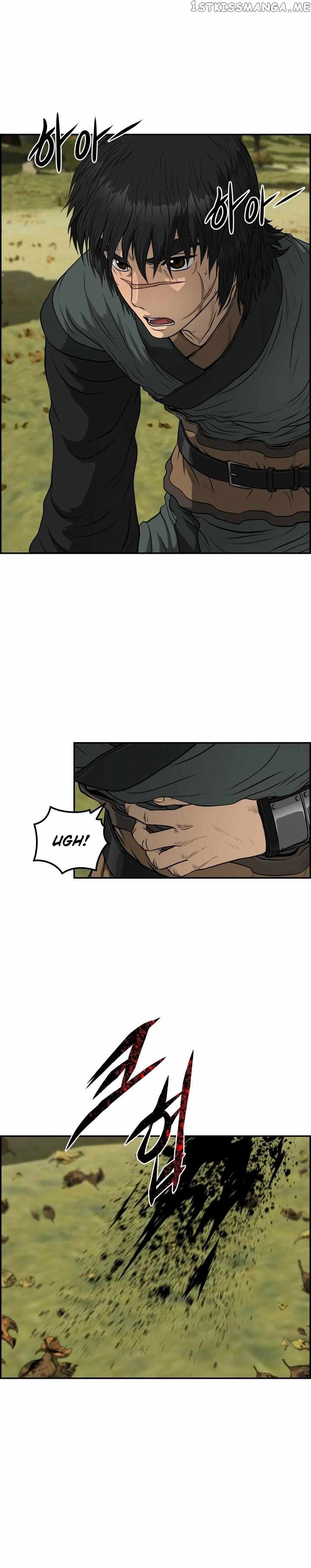 Blade Of Wind And Thunder Chapter 70 - page 8
