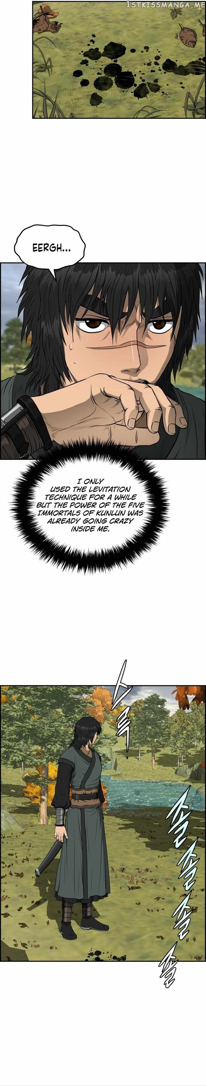 Blade Of Wind And Thunder Chapter 70 - page 9