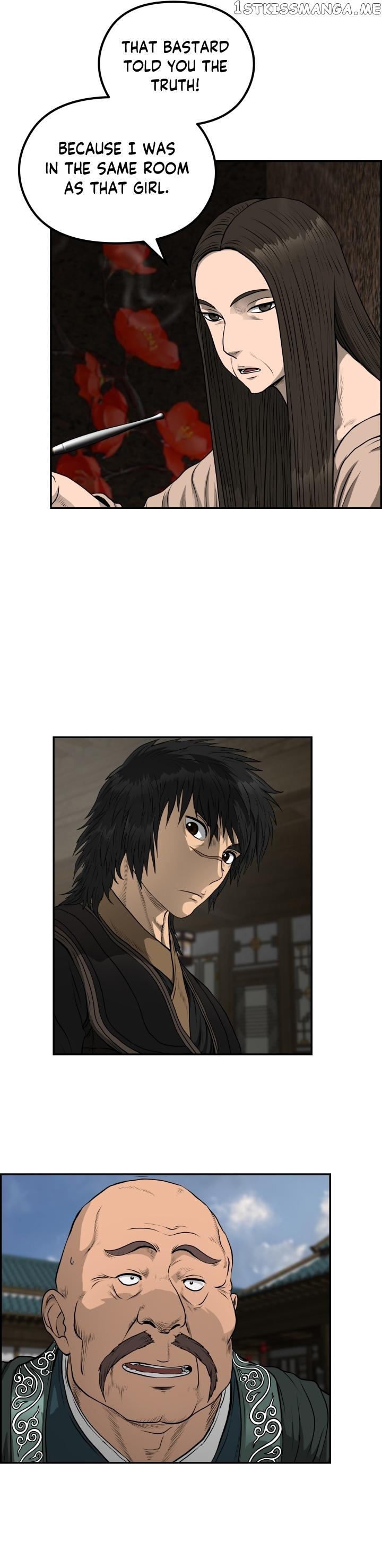 Blade Of Wind And Thunder Chapter 69 - page 11