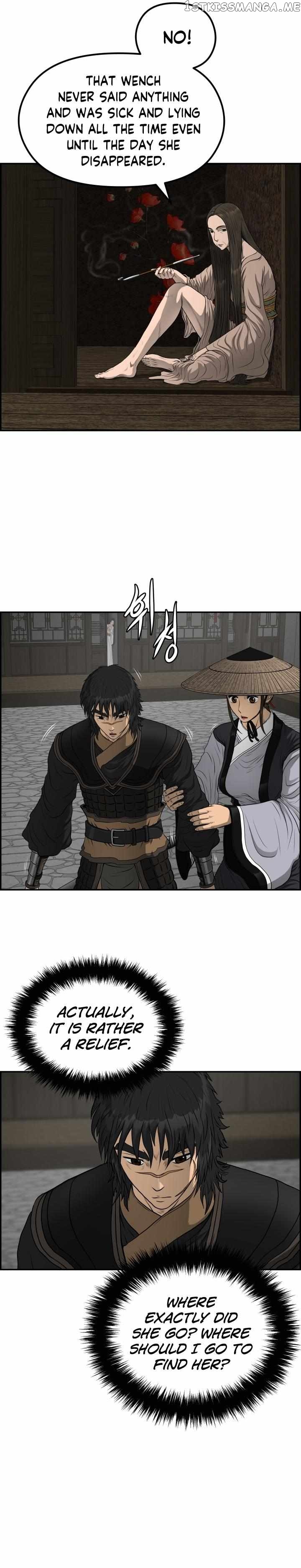 Blade Of Wind And Thunder Chapter 69 - page 14