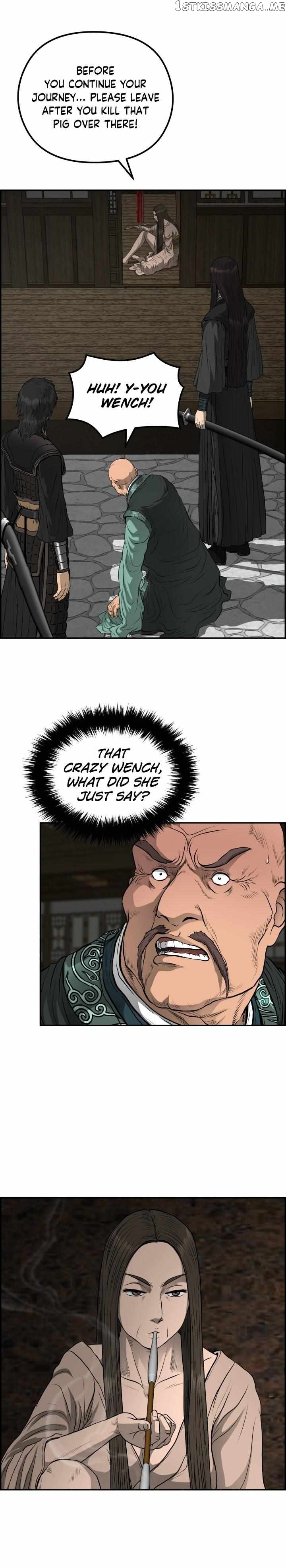 Blade Of Wind And Thunder Chapter 69 - page 17