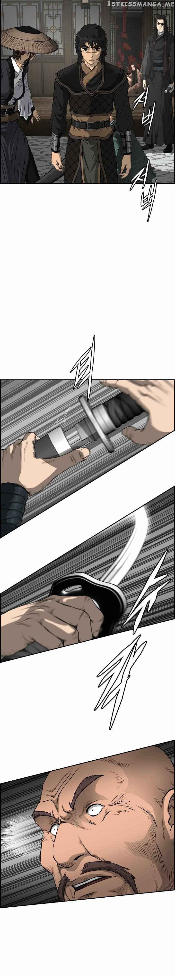 Blade Of Wind And Thunder Chapter 69 - page 19