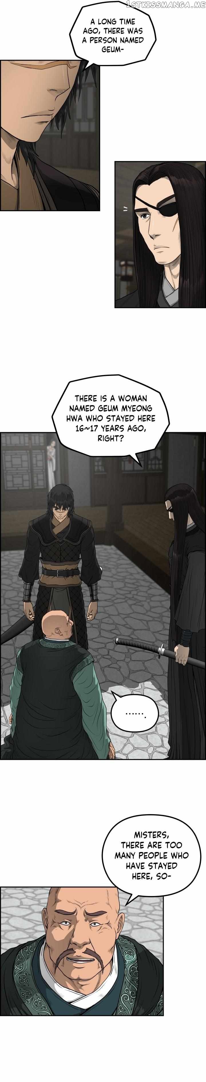 Blade Of Wind And Thunder Chapter 69 - page 3
